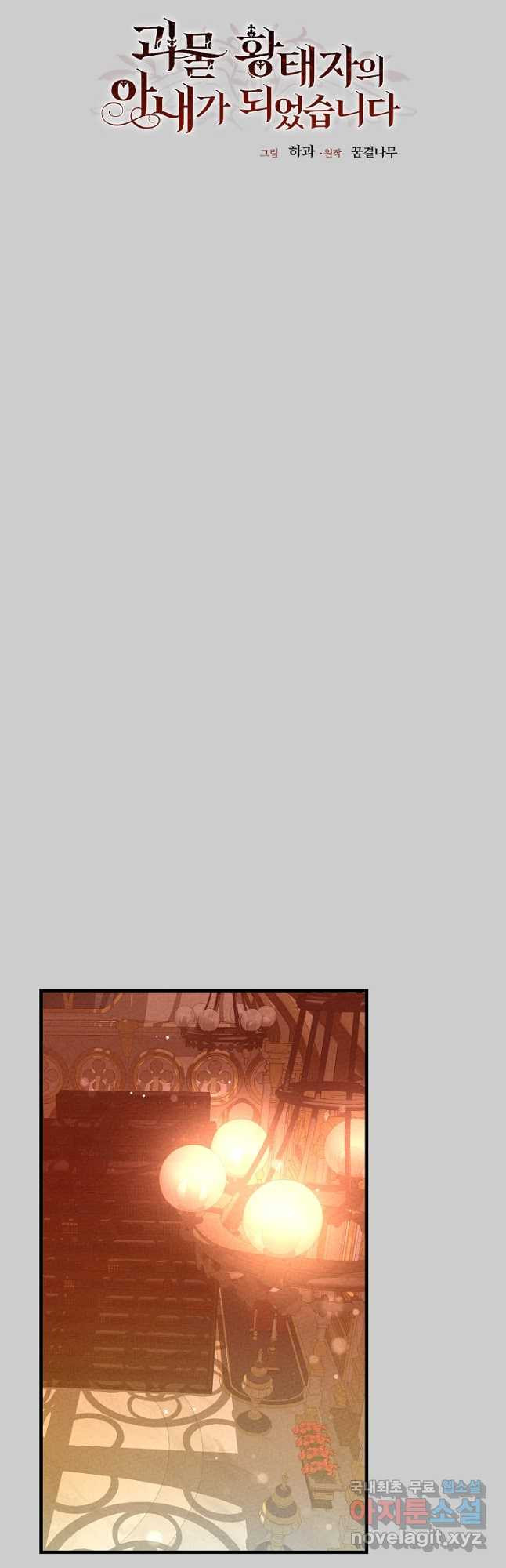 16700014586067ouisn2dunb.jpeg