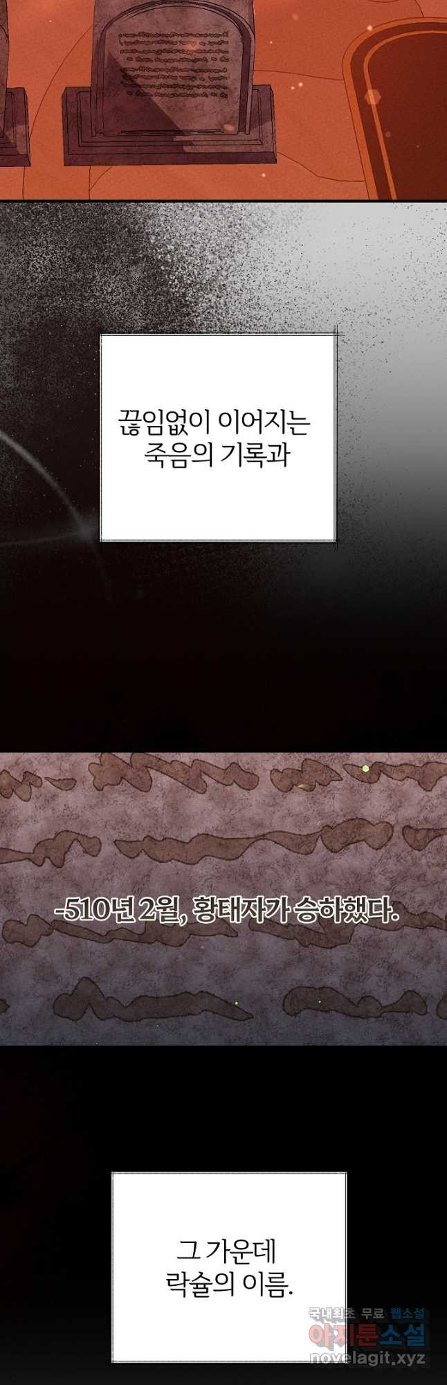167000145951851pyjcn854c.jpeg