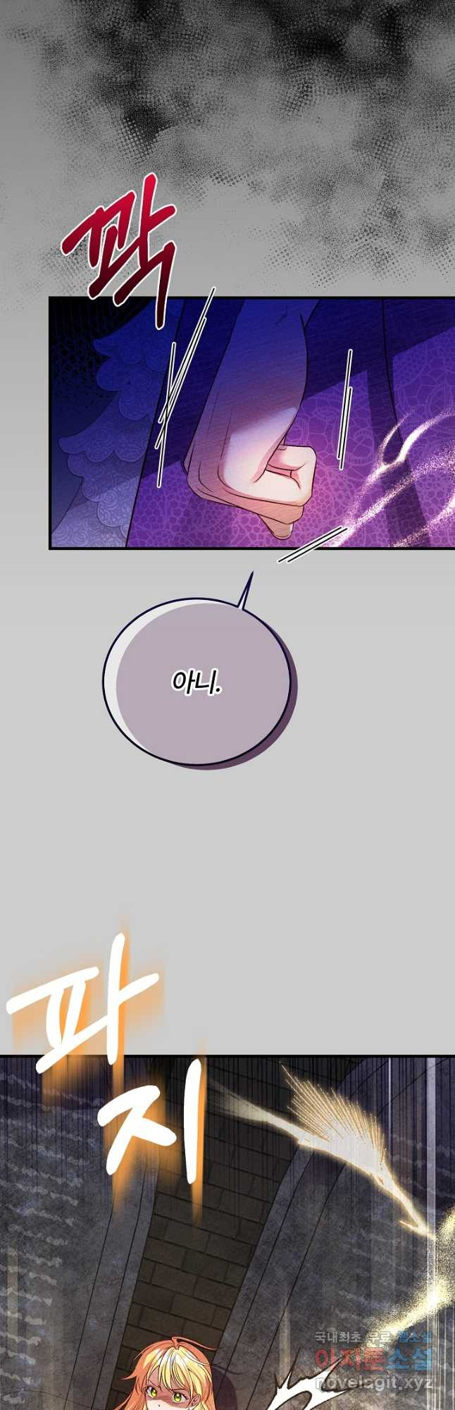 1670001471359ivhvhha2dqd.jpeg