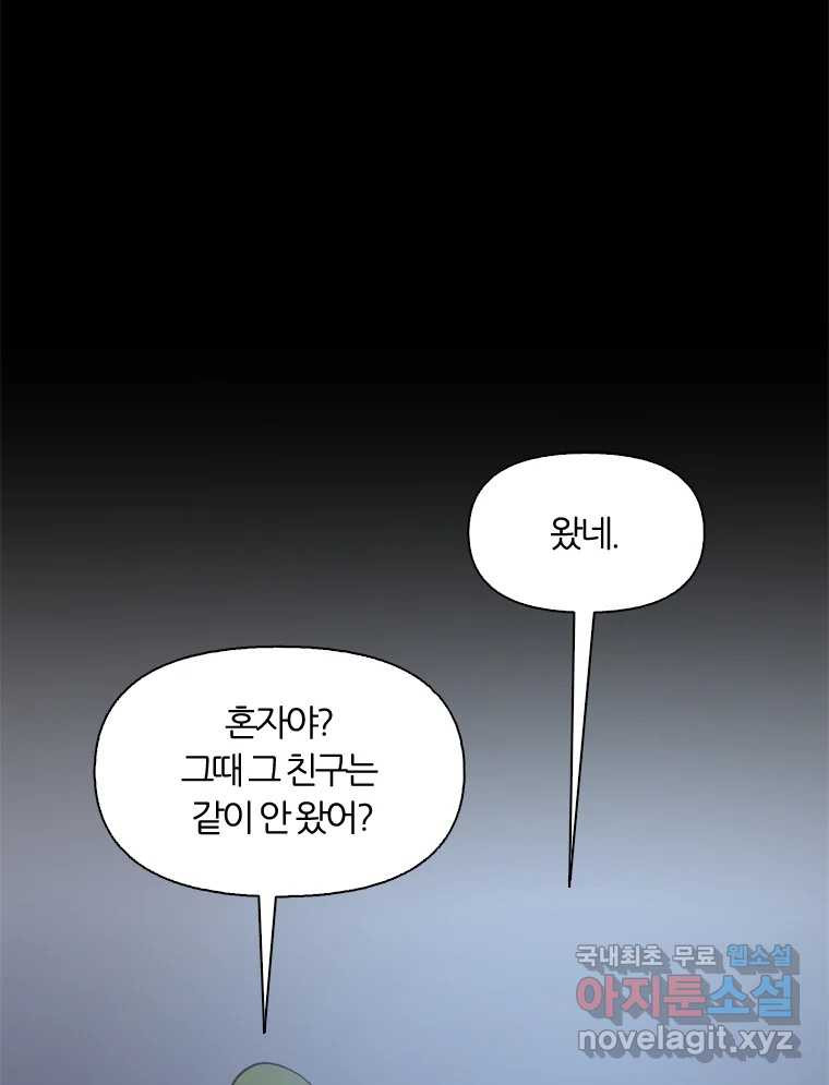 1670003415521o67dddkgg7q.jpeg