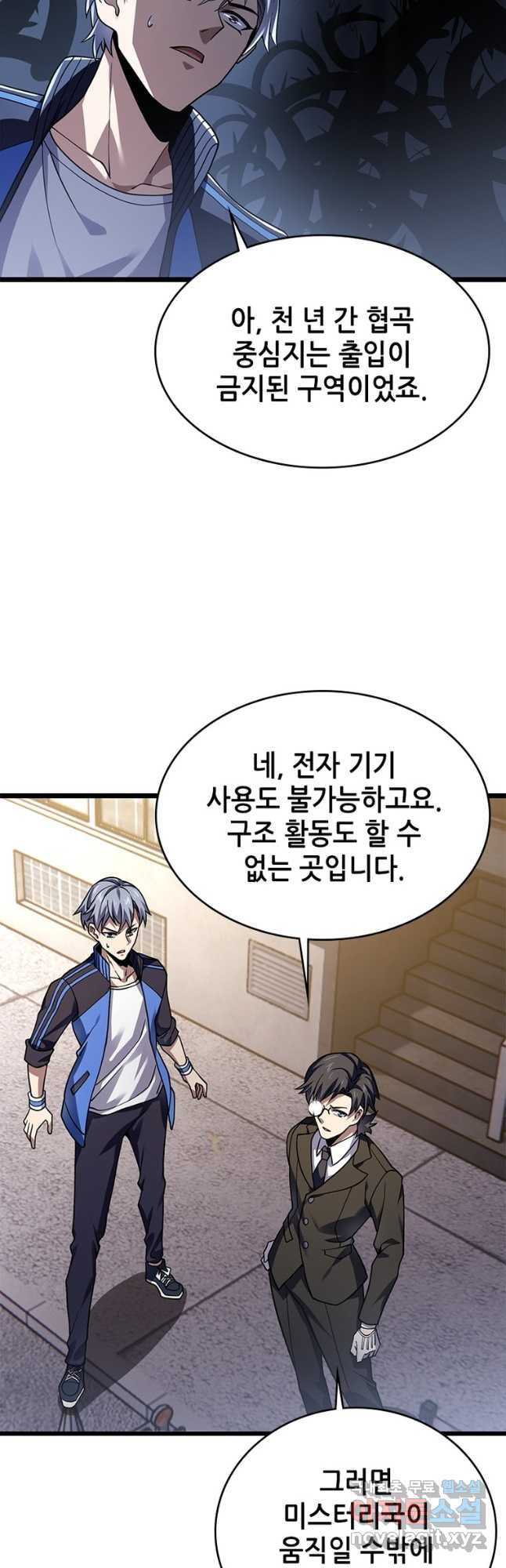 1672372841458xioovyy7ht.jpeg