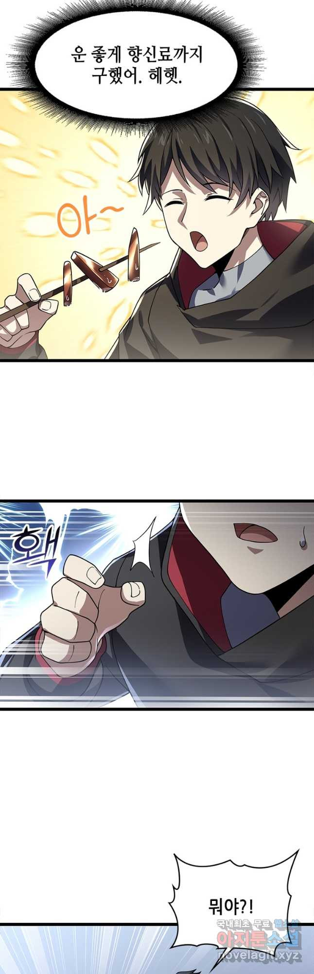 1672372849058n5u6tayapx.jpeg