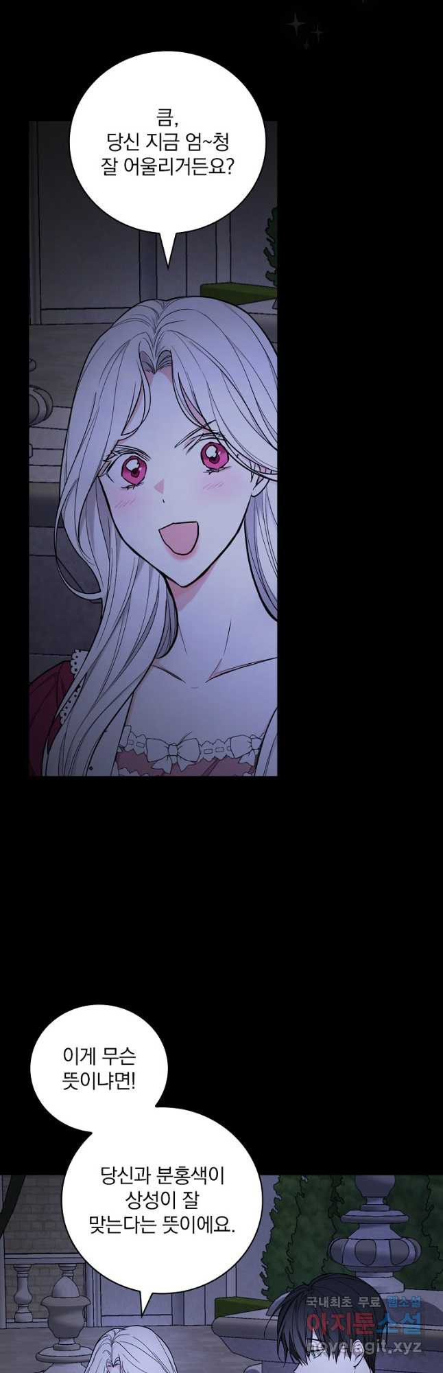 1672374049131wez7mqpzo.jpeg