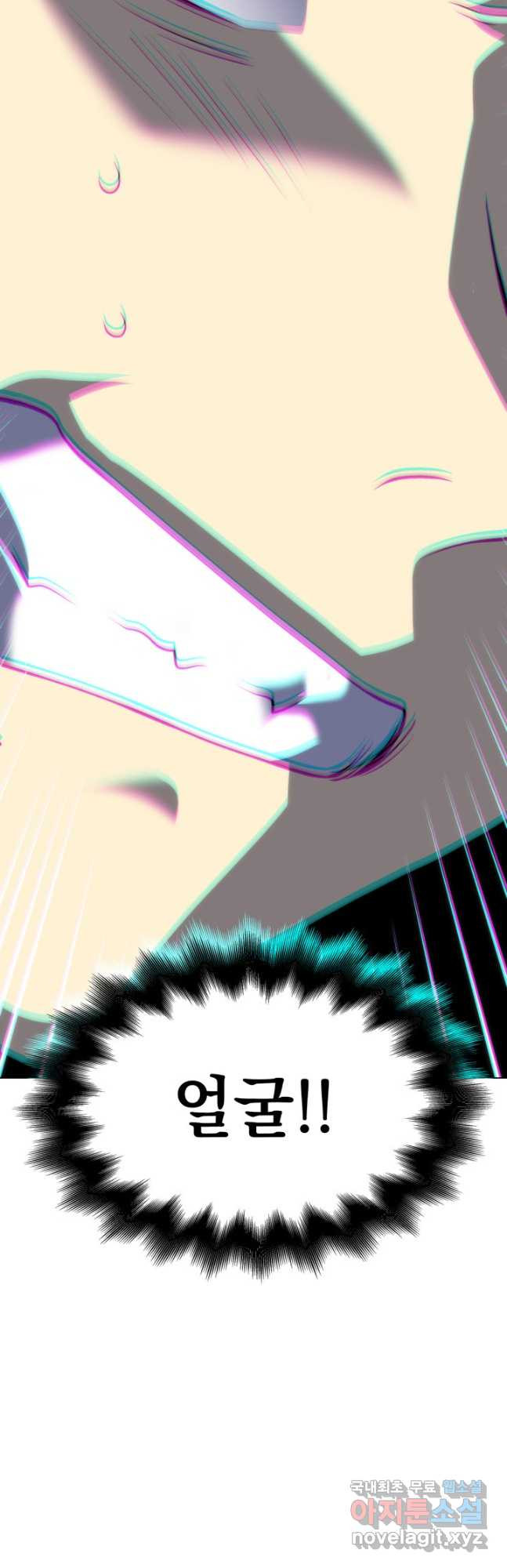 1672374041549c81spylc56.jpeg
