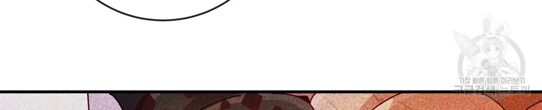 1672377667054tddztzdfm1e.jpeg