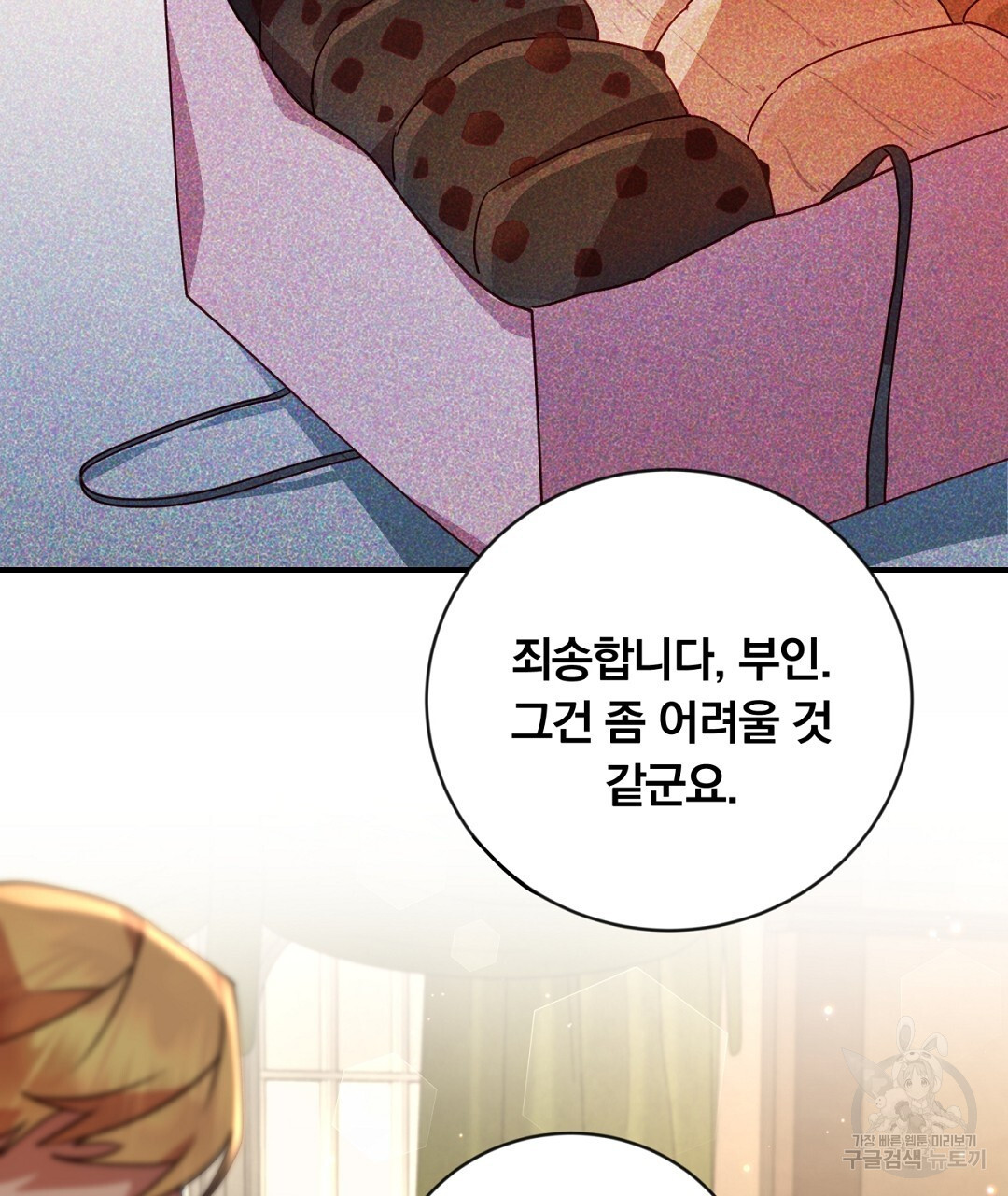 1672377667237275cf7zhi4a.jpeg