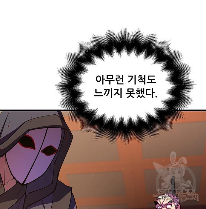 1672377865248rm6moqs99l.jpeg