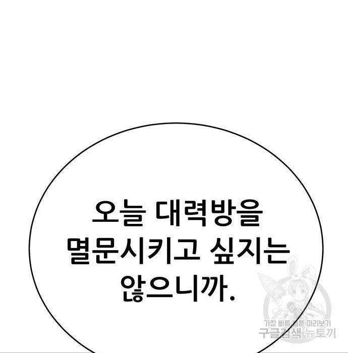 1672377873077yu0qoimx0p.jpeg