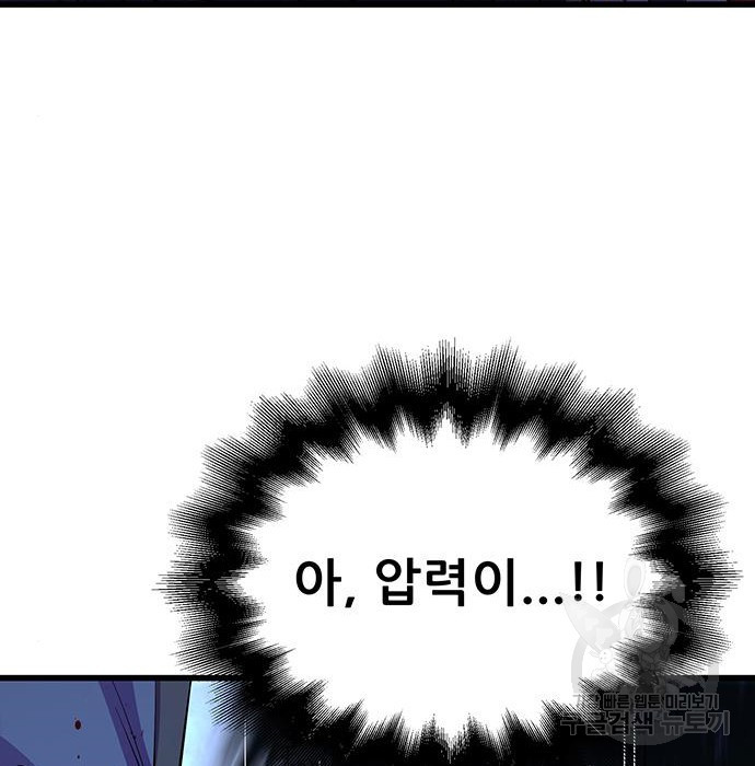 1672377877656fuvvrtmwdv.jpeg
