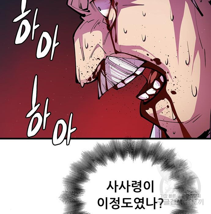 1672377881457ejxagk4jsye.jpeg