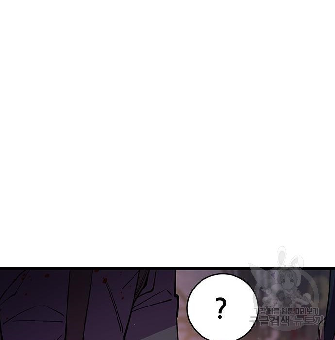 1672377885210pdf4oiu0z3c.jpeg