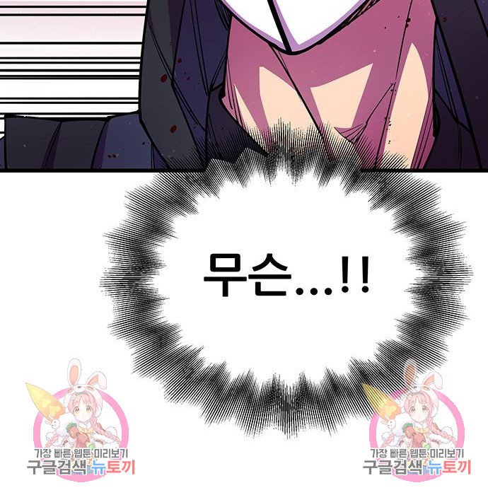 1672377886587fxy3eenmt3f.jpeg