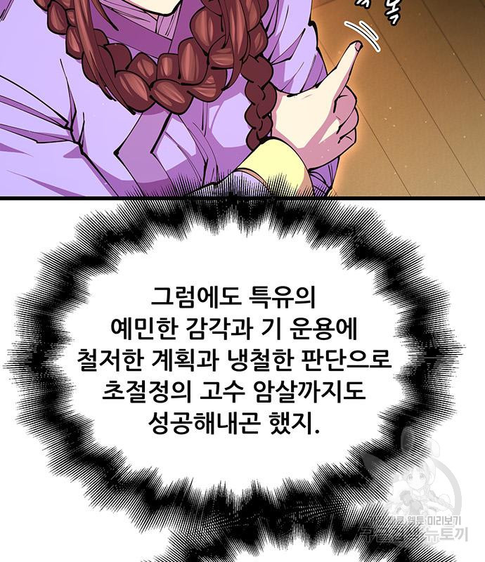 1672377901782m878rv9elii.jpeg