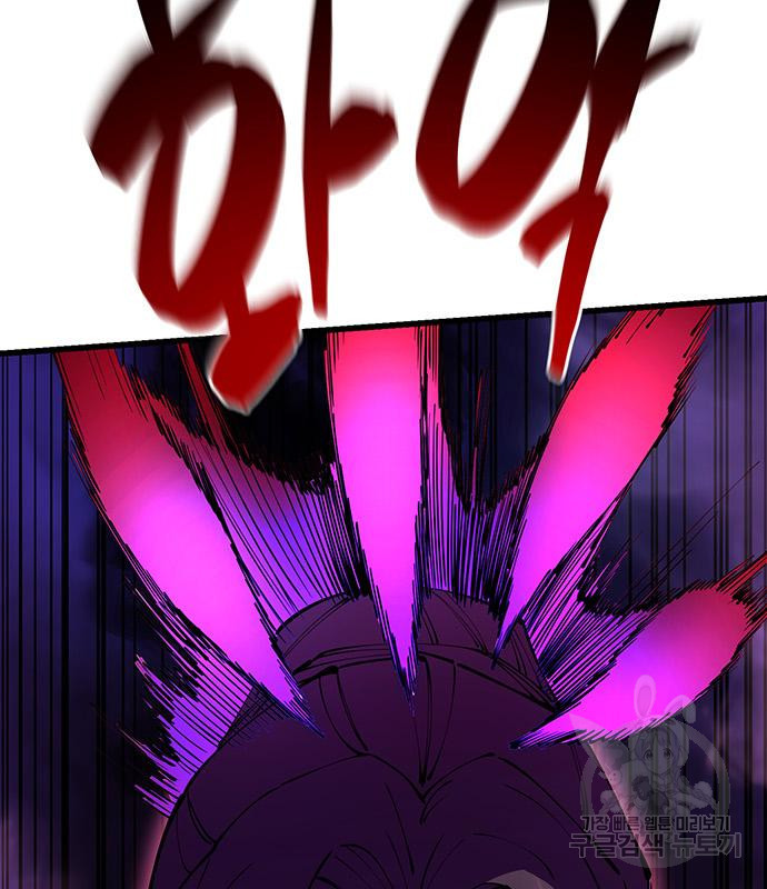 1672377905202ch69c5frup.jpeg