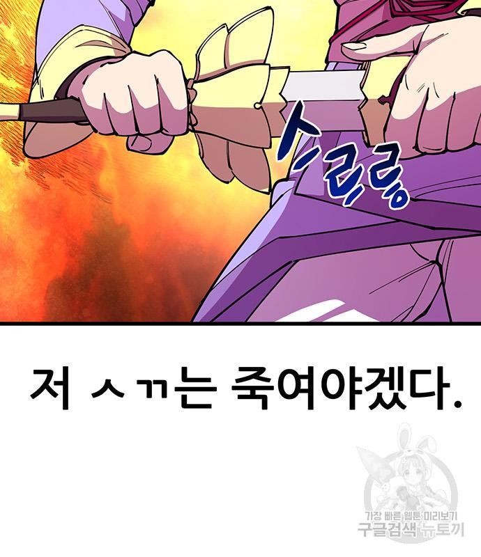 167237792059756ww4z963u.jpeg