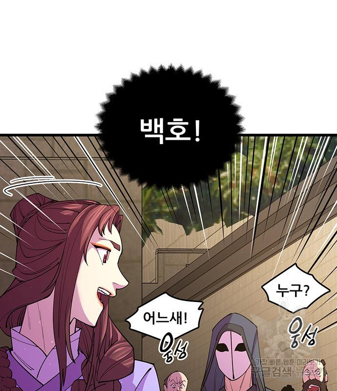 16723779210545hg2moth4gn.jpeg