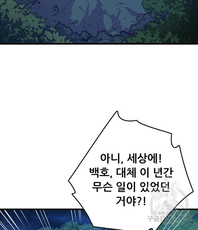 1672377933062qlc3k55gd.jpeg