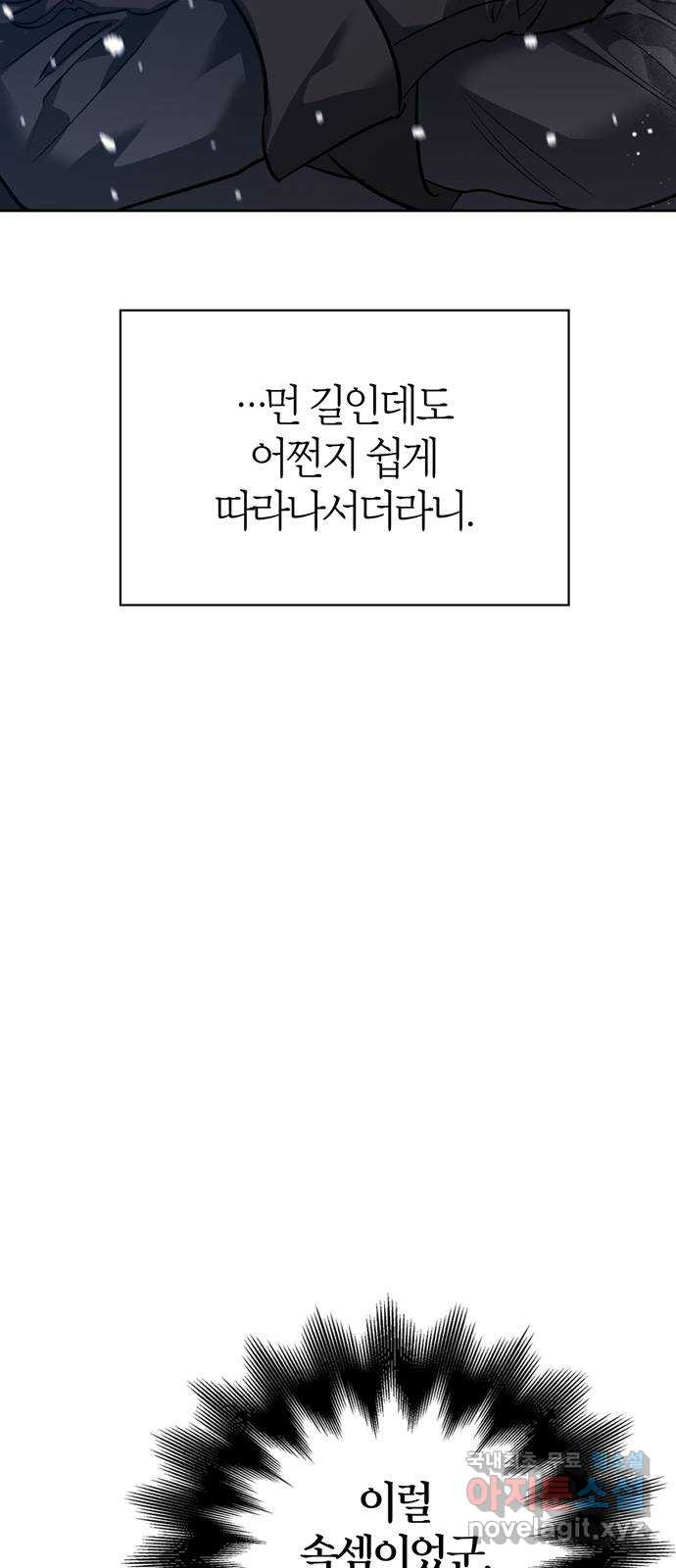 16723775300918njw0yffwle.jpeg