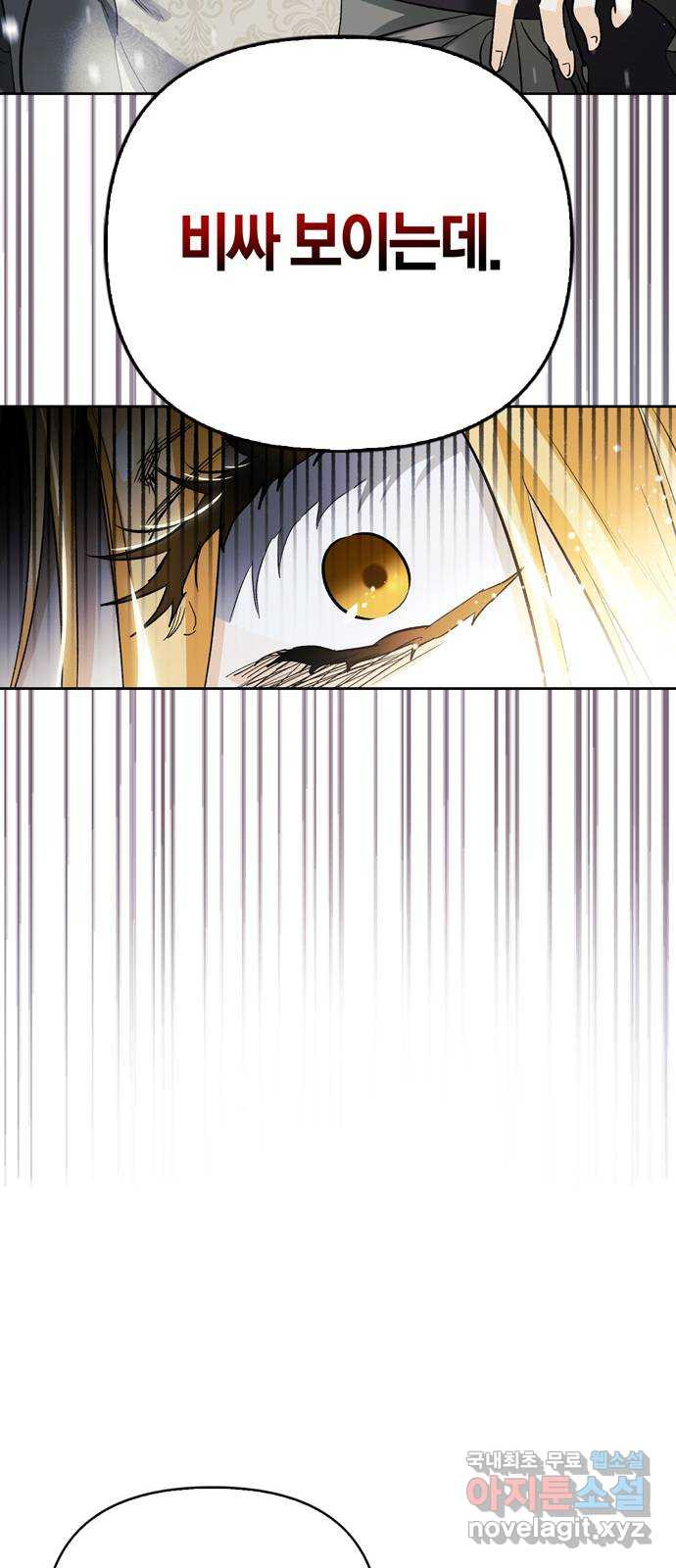 16723775331443d8k64l31xp.jpeg