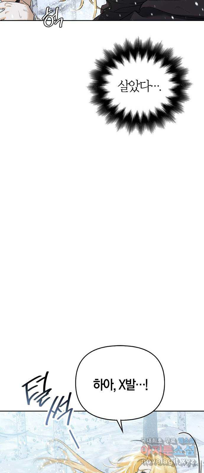 1672377538375zsepyd5et0g.jpeg