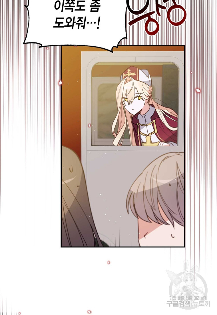 1672374639889mxdxt1ddbde.jpeg