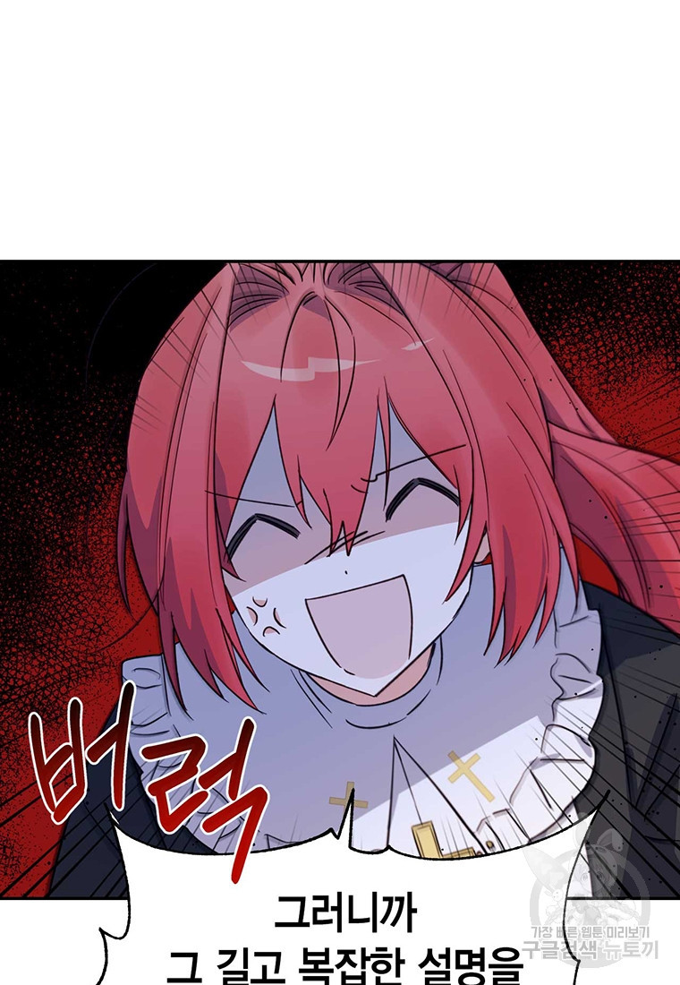 1672375011117k9b8fokeinf.jpeg