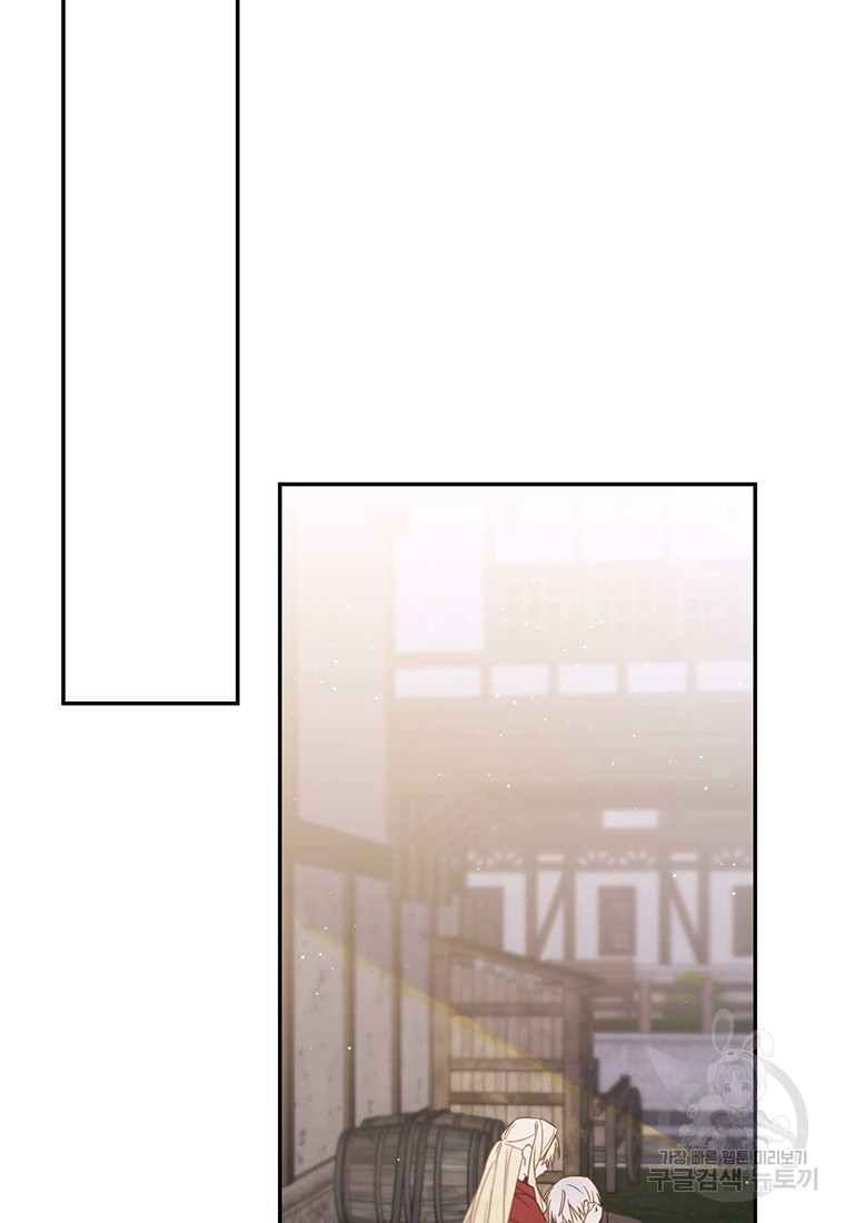 1672375017879imd7zqj5t0e.jpeg