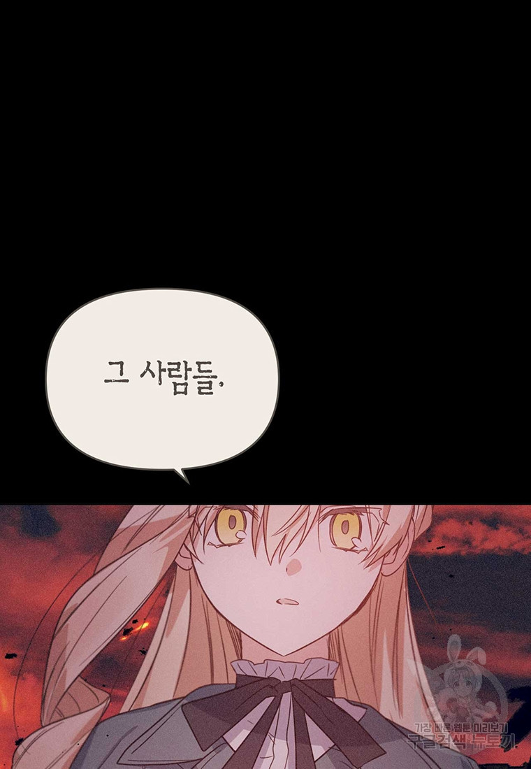 1672375019726ehqdjdxym8g.jpeg