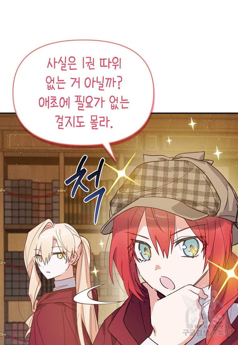 16723751251330vk2x3noov6.jpeg