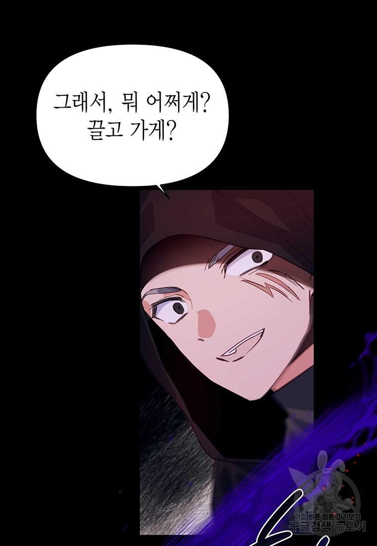 1672375140971b0knbztrn8.jpeg