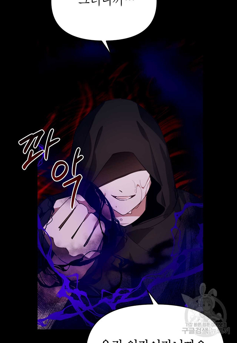 1672375141898dtbdoiy6b6.jpeg