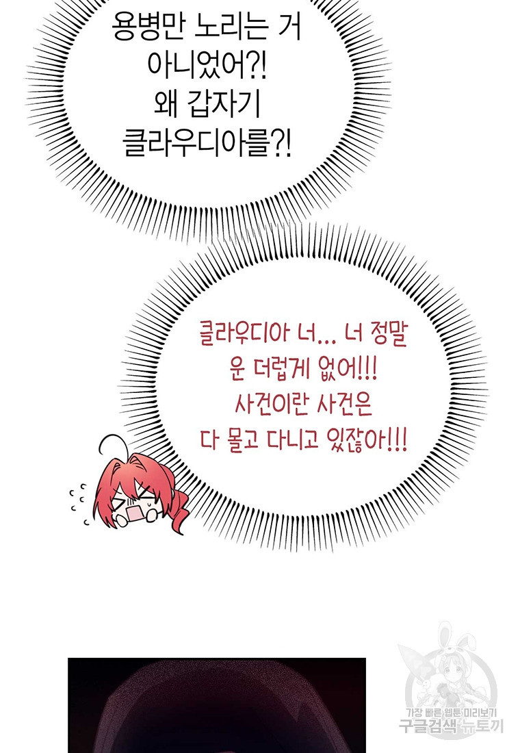 1672375155997px71sgnciss.jpeg