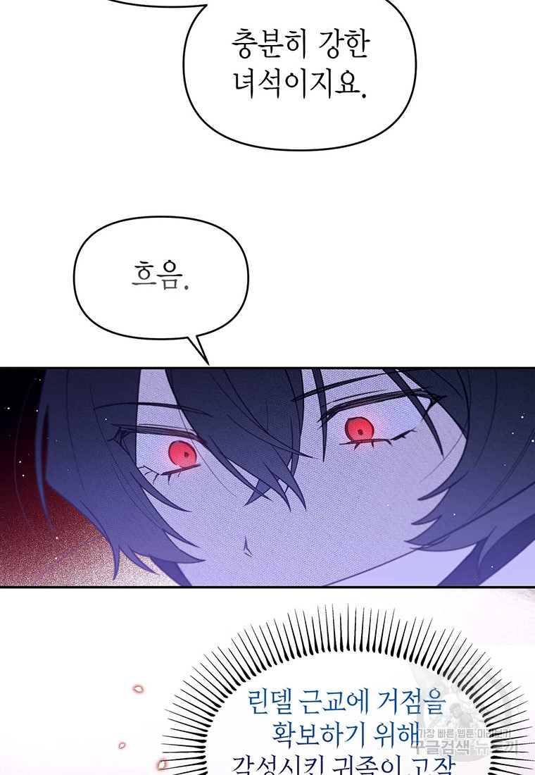 1672375178573rc5f9bx5an.jpeg