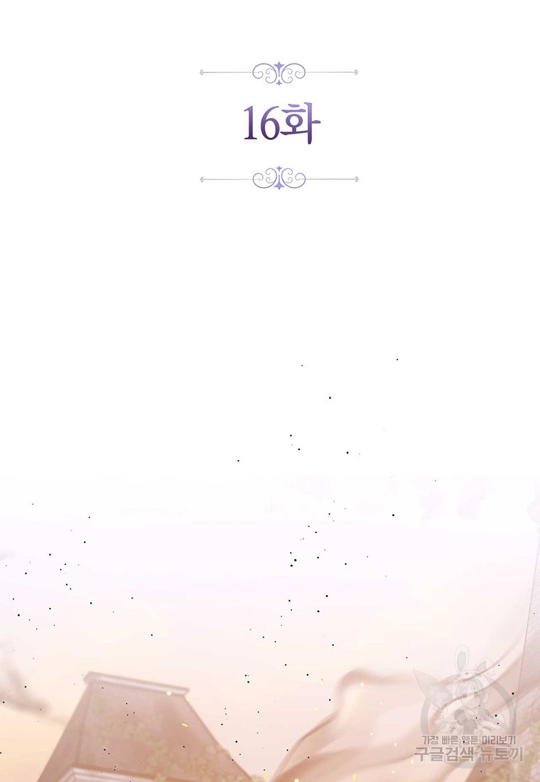 16723752042119uxc17ogc9j.jpeg