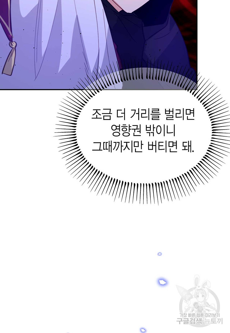 167237521207187ic7lzhaes.jpeg