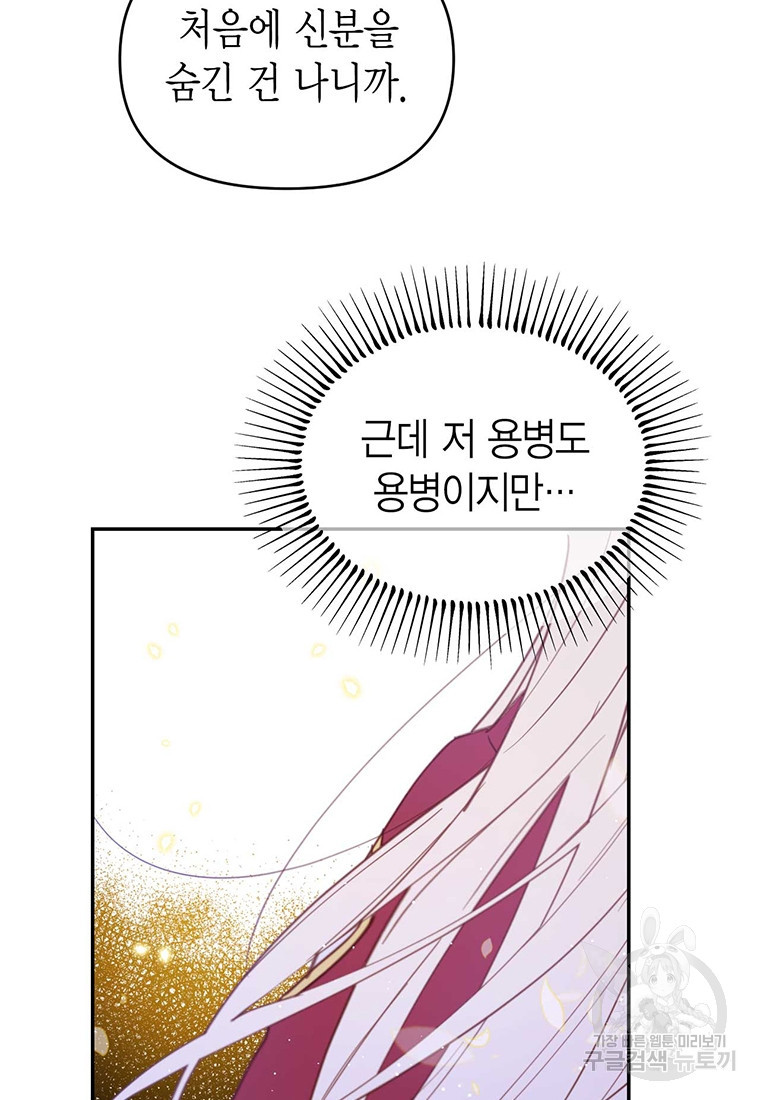 1672375235446xkytyollvun.jpeg