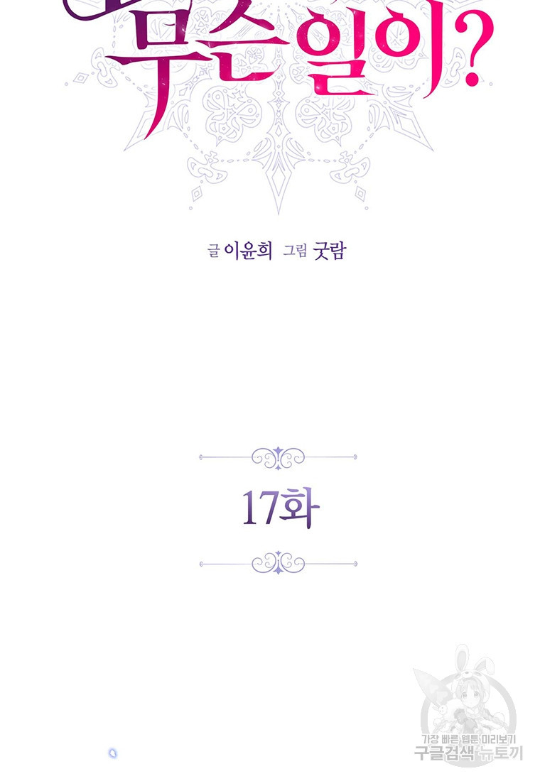 16723752370003yfopzsd33.jpeg