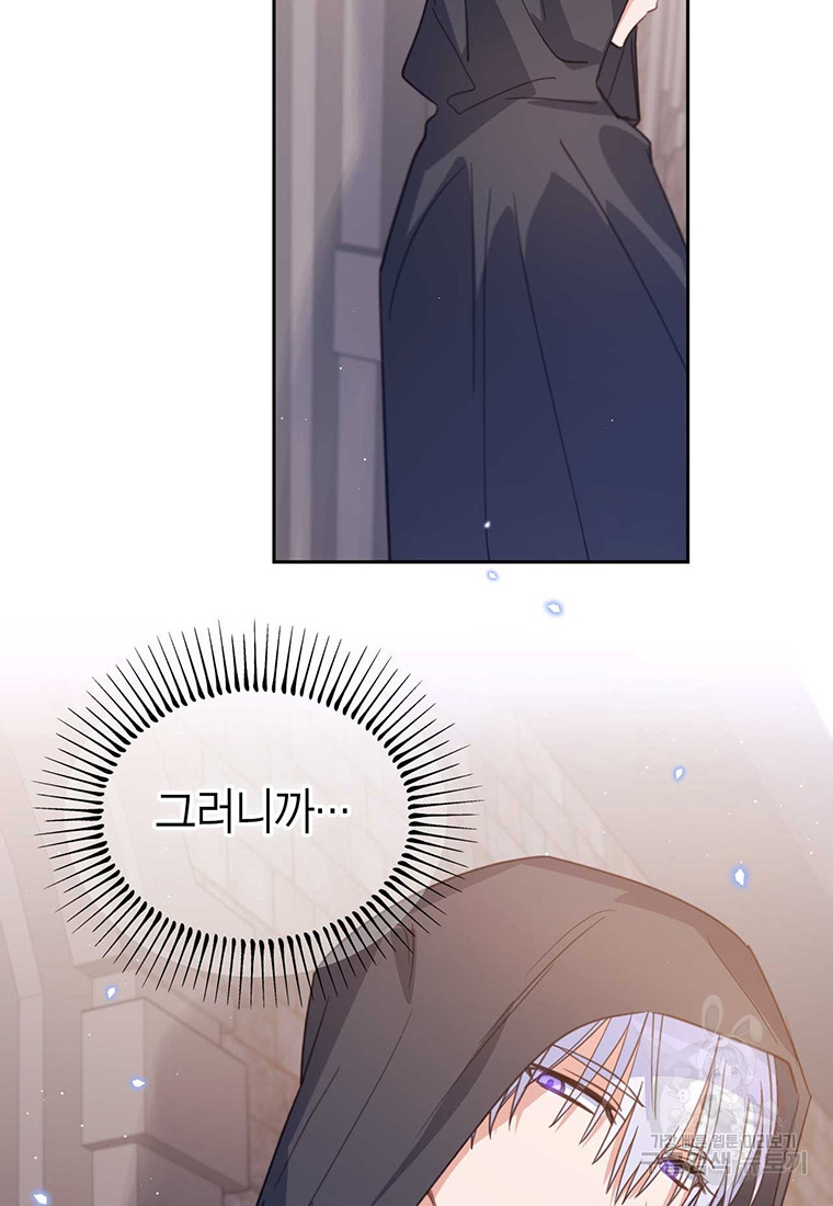 1672375298936ikugrkbsisk.jpeg