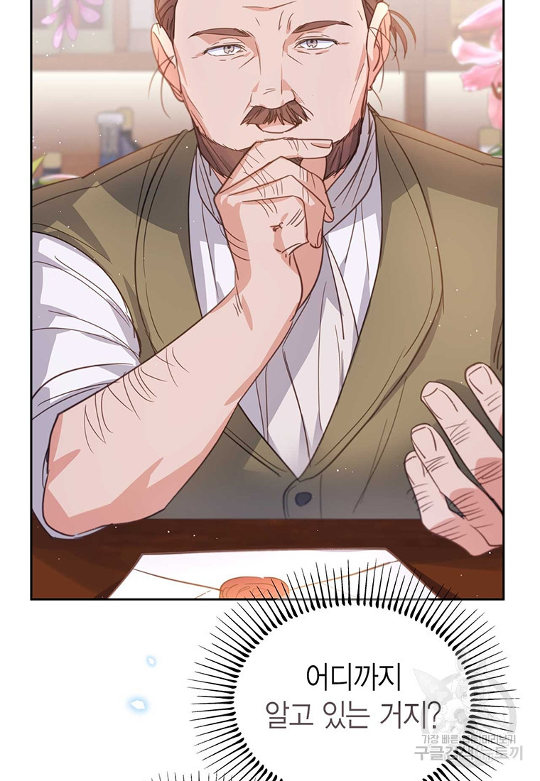 16723753060881olieiqo2y5.jpeg