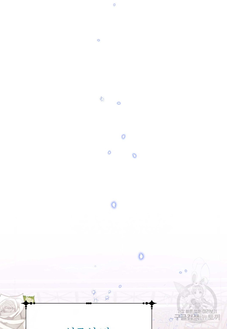 1672375347579pjquiai45sc.jpeg