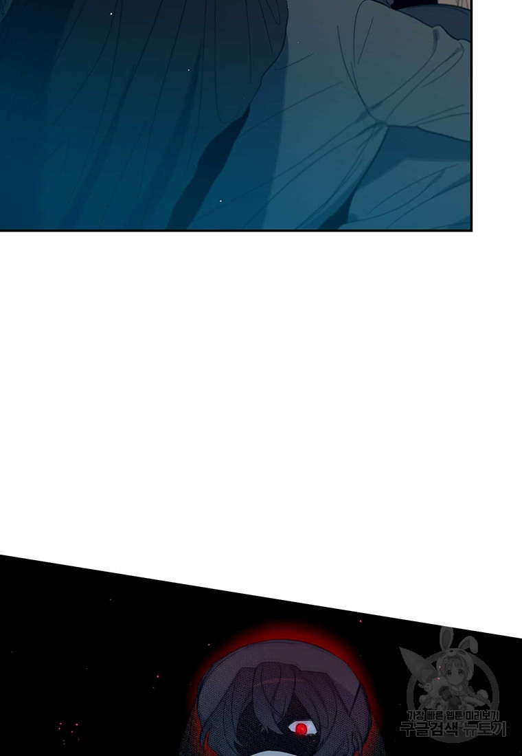 1672374739147qa0pl8cn7xn.jpeg