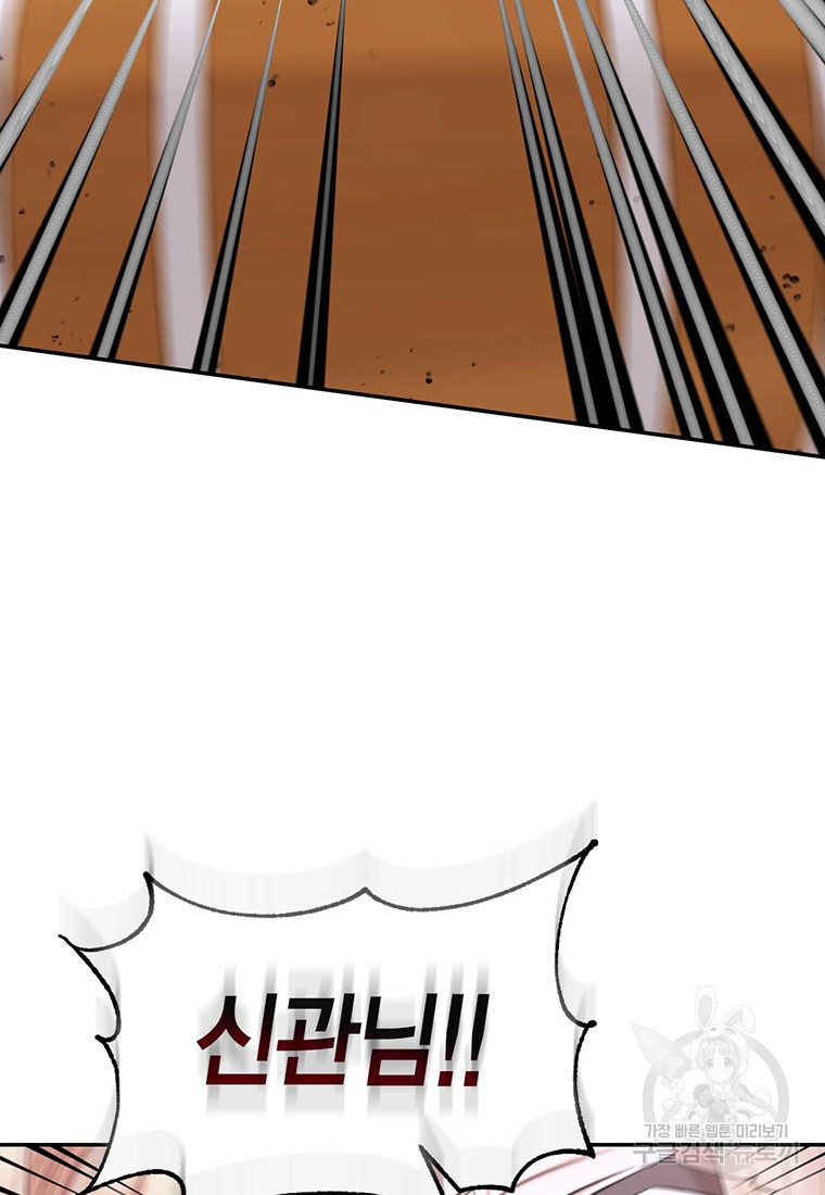 1672374769799hs3j0meykeh.jpeg
