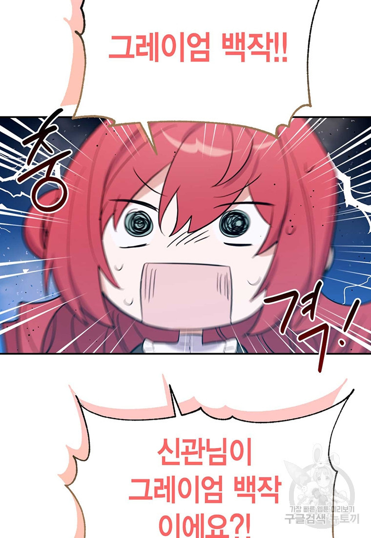 16723748000678xki40x3vme.jpeg