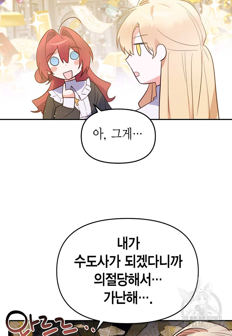 1672374813622eancy8tz1dp.jpeg
