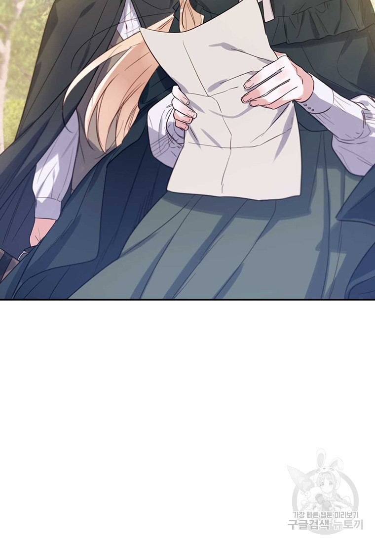 1672374926021g0nxre5tvpr.jpeg