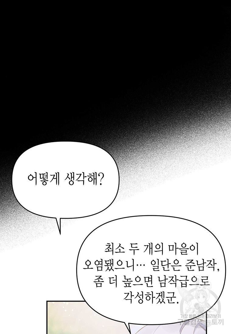16723749467618bbe7aam7sd.jpeg