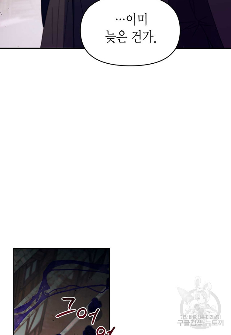 1672374951658ecfyazax22q.jpeg