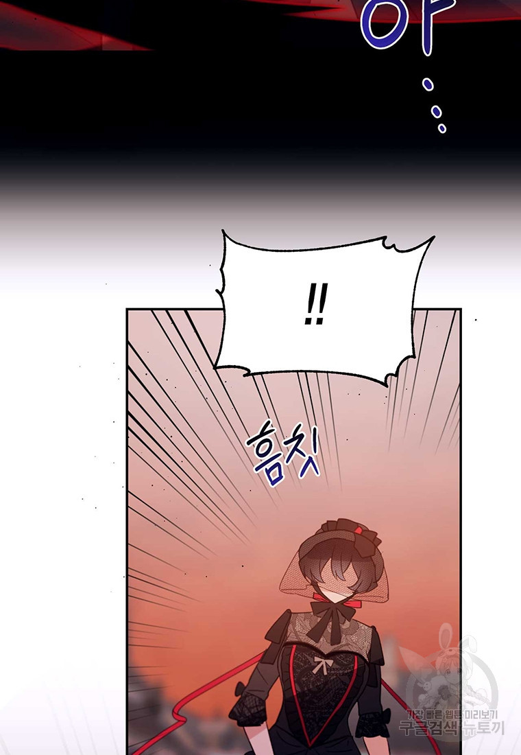1672374987090ukab4wraxg.jpeg
