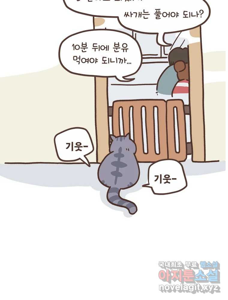16723742682563mj3eomvfio.jpeg