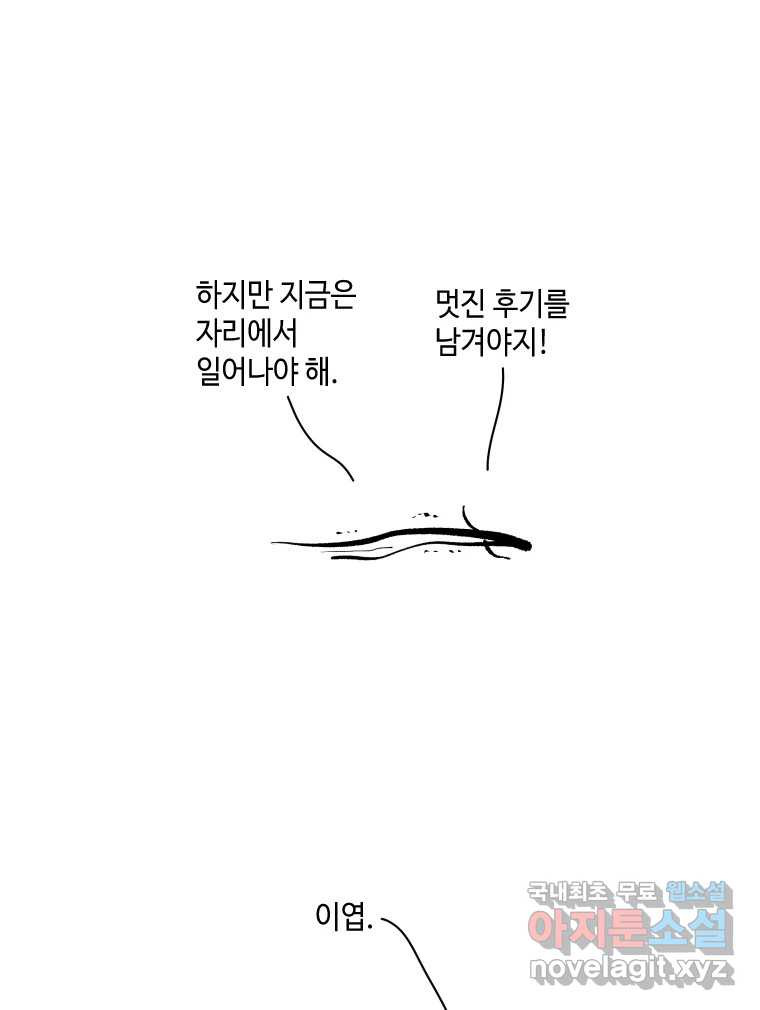 1672374483560198qubiwur3.jpeg